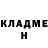 Кодеиновый сироп Lean Purple Drank Barmaley KM