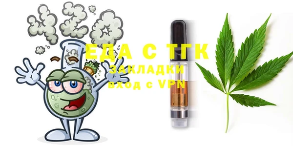 МДМА Горняк