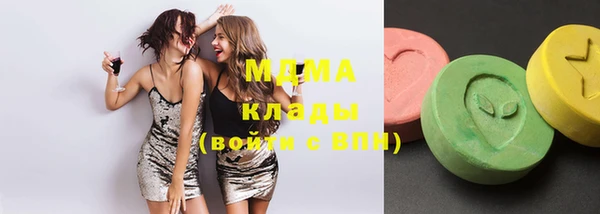 хмурый Михайловка