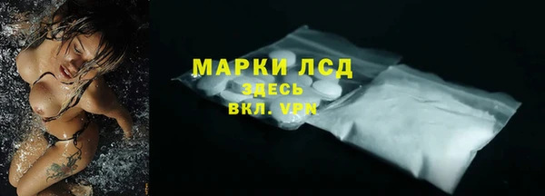 гашиш Горно-Алтайск