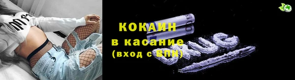 МДМА Горняк