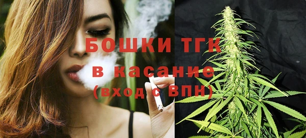 меф VHQ Горнозаводск
