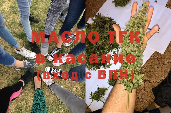 бутират Тайга