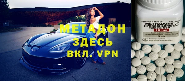 ешки Михайлов