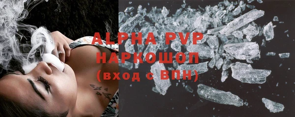 дурь Сясьстрой